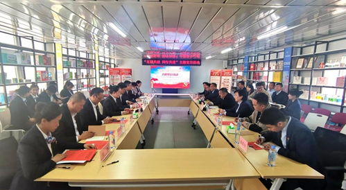 聚鏈成勢 同向而行 甘肅物流集團以高質(zhì)量黨建引領(lǐng)高質(zhì)量發(fā)展