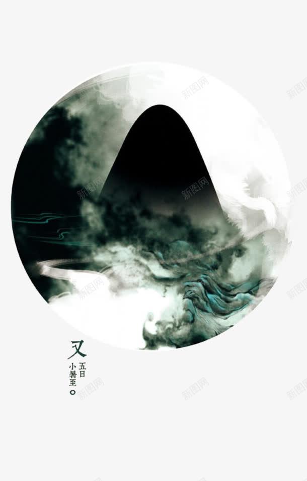 二十四節(jié)氣之七十二候高清素材 素材 免費(fèi)下載 頁面網(wǎng)頁 平面電商 創(chuàng)意素材 png素材 素材