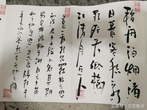 與其在人海中等待千年，不如在袁家村的清風閣大醉一晚