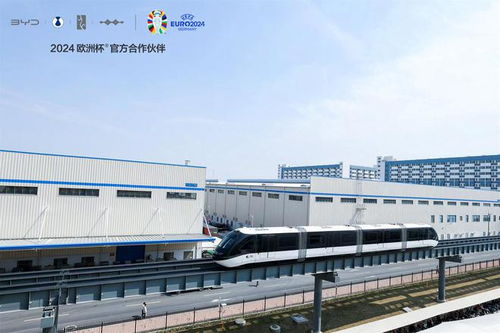 探店比亞迪合肥超級(jí)工廠 效率、科技與人文的行業(yè)典范