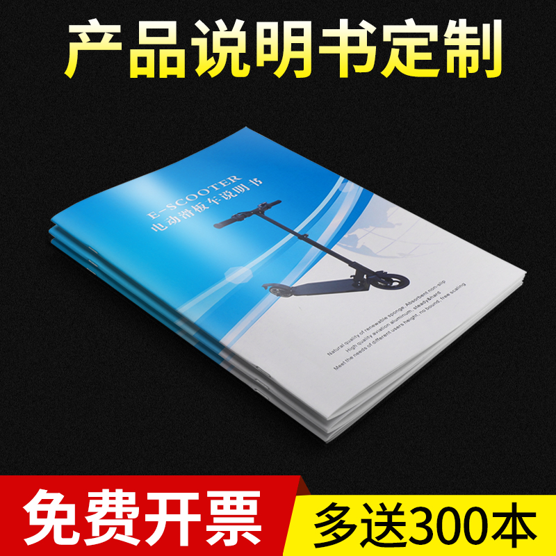 從內(nèi)部規(guī)范到外部傳播 企業(yè)印刷品的設(shè)計與制作全攻略