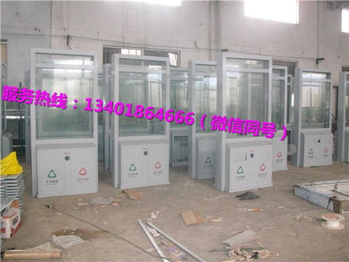 燈塔市太陽能分類廣告垃圾箱 按圖施工、訂做生產(chǎn)與廣告制作一體化服務(wù)
