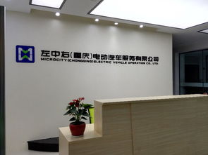 圖·沙坪壩大學(xué)城廣告公司 專業(yè)設(shè)計制作門頭廣告與重慶噴繪招牌的卓越選擇