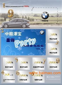 天津產(chǎn)品設(shè)計產(chǎn)業(yè) 一站式生產(chǎn)與價格解析